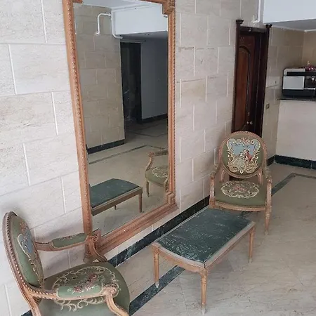 The Lotus Apartment